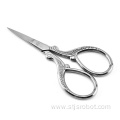 Restore ancient ways small scissors beauty scissors, stainless steel scissors brows